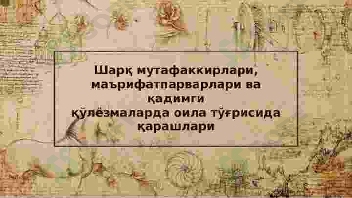 sellerImage