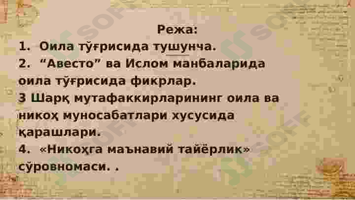 sellerImage