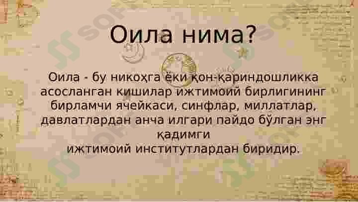 sellerImage