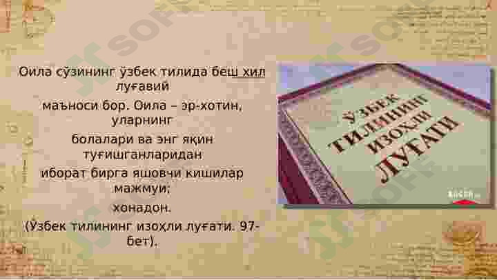 sellerImage