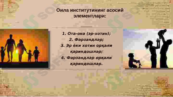 sellerImage