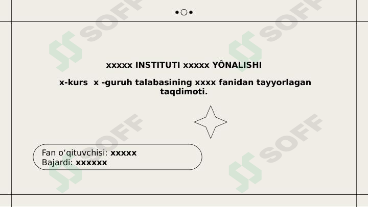 sellerImage
