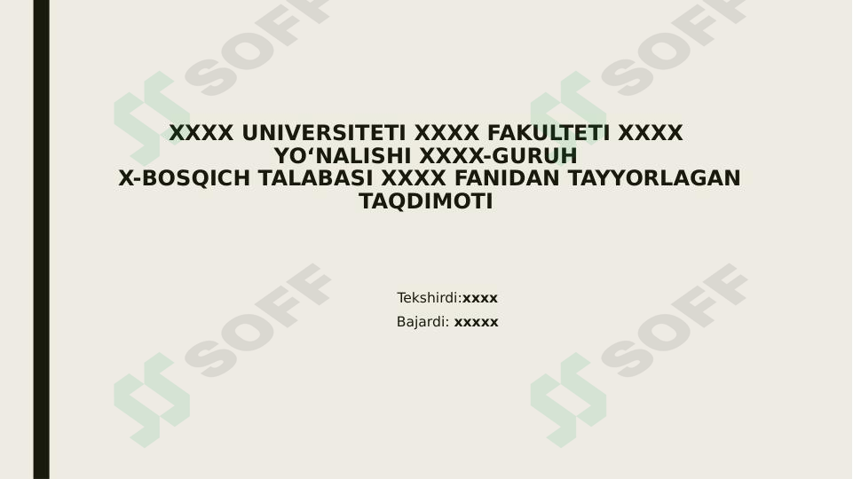 sellerImage