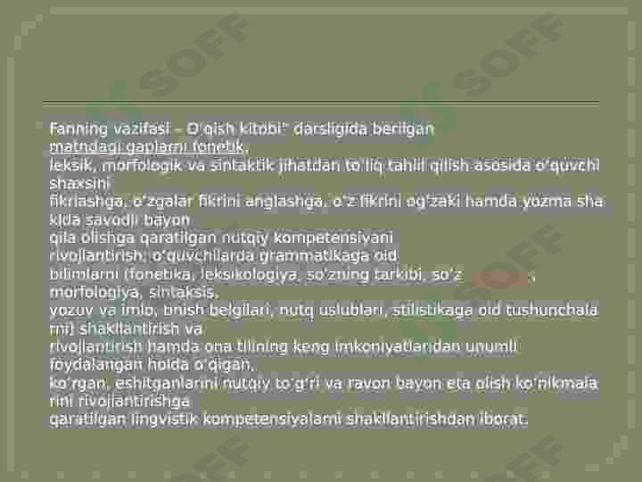 sellerImage