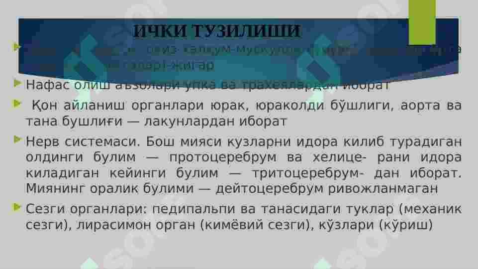 sellerImage