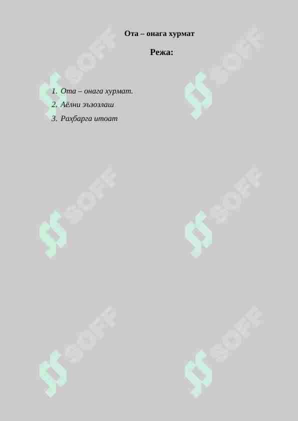 sellerImage