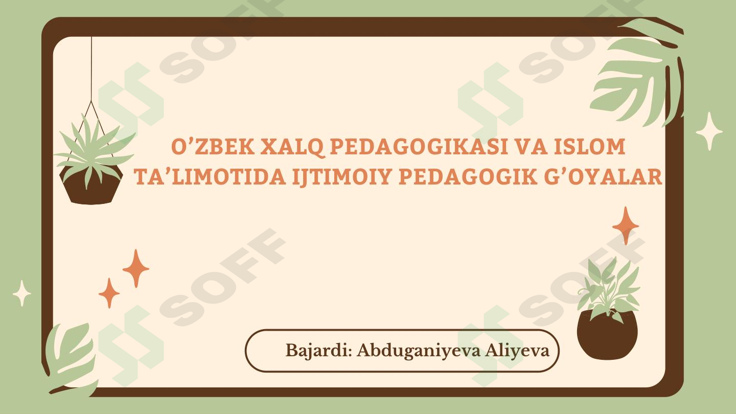 sellerImage