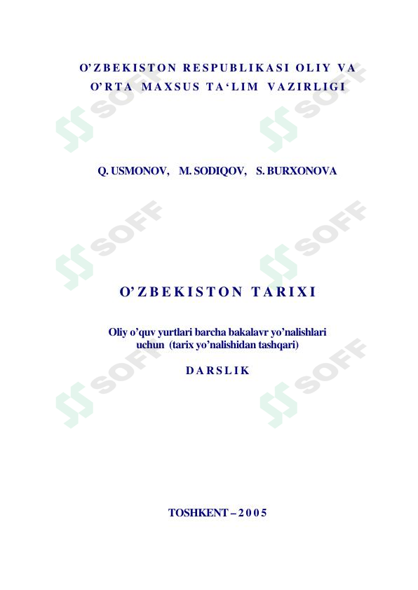 sellerImage
