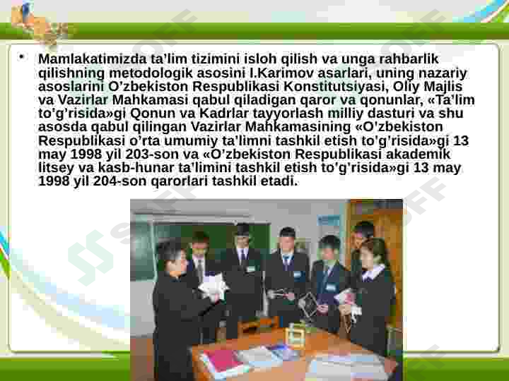 sellerImage