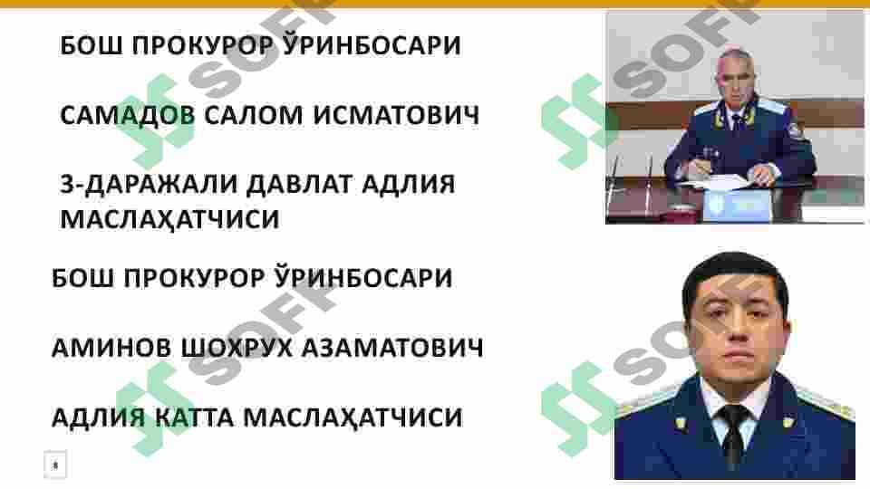 sellerImage