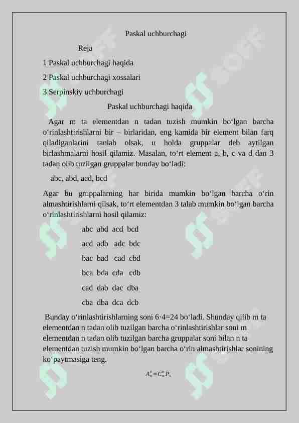 sellerImage