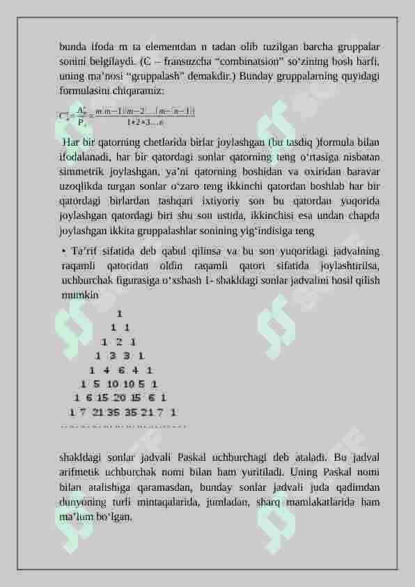 sellerImage
