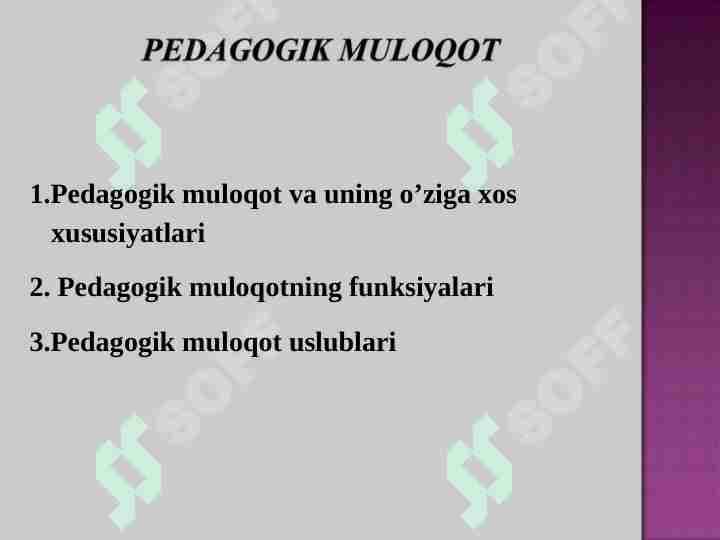 sellerImage