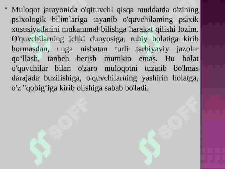 sellerImage