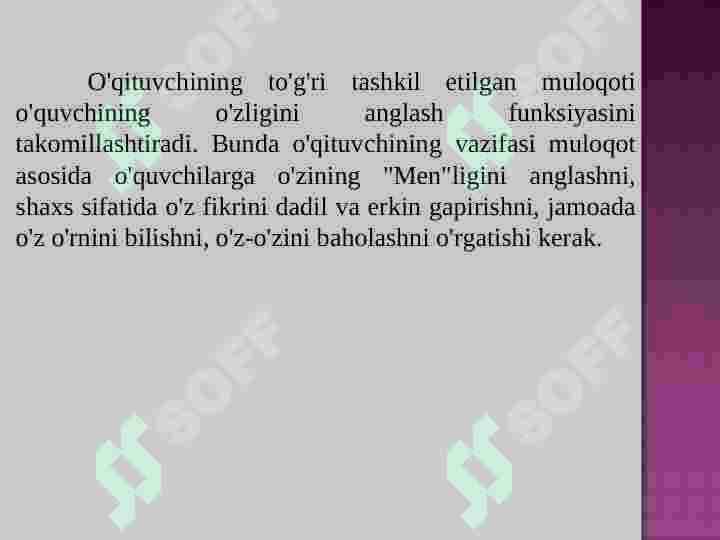 sellerImage