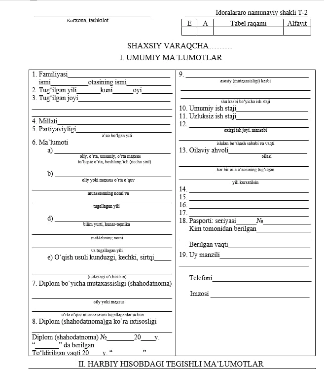 T-2 shakl formasi