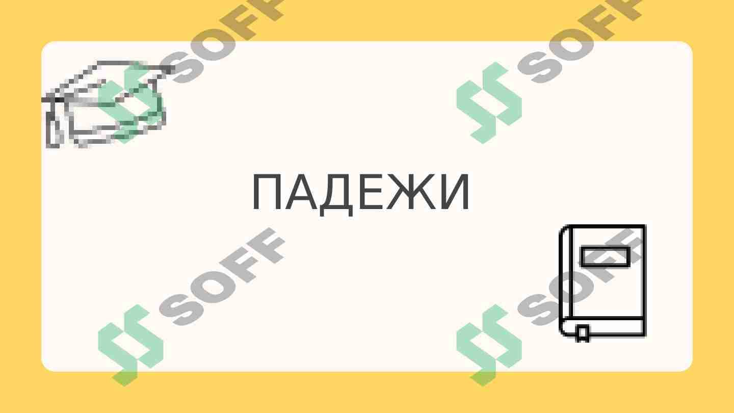 sellerImage