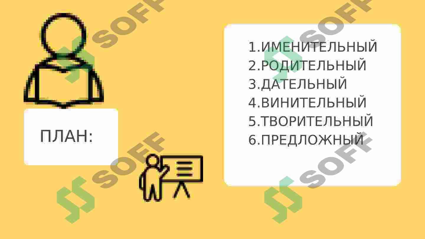 sellerImage