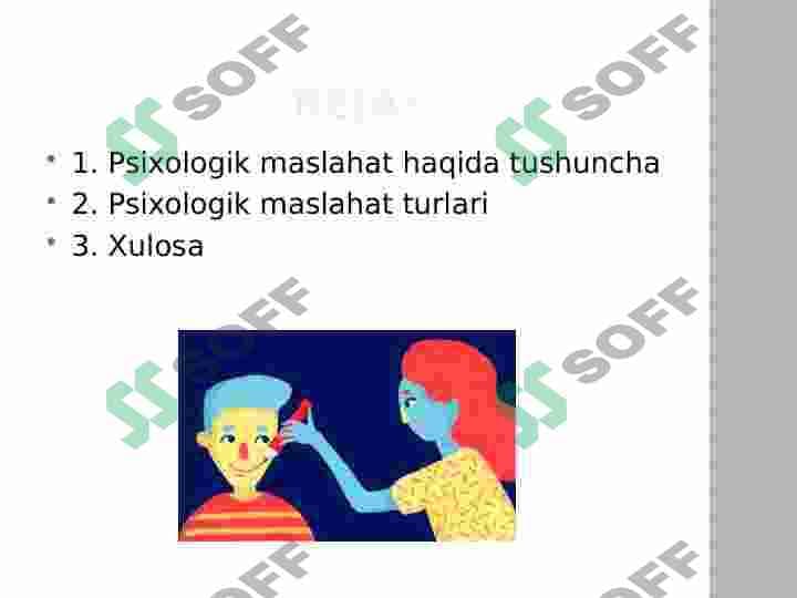 sellerImage