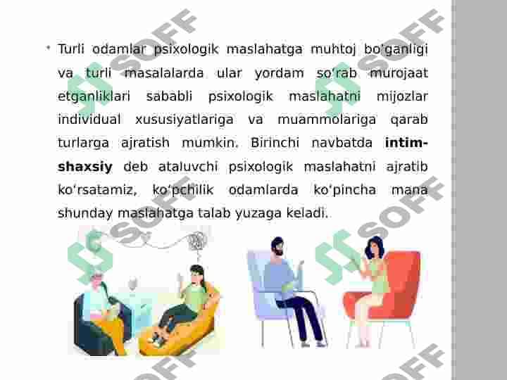 sellerImage