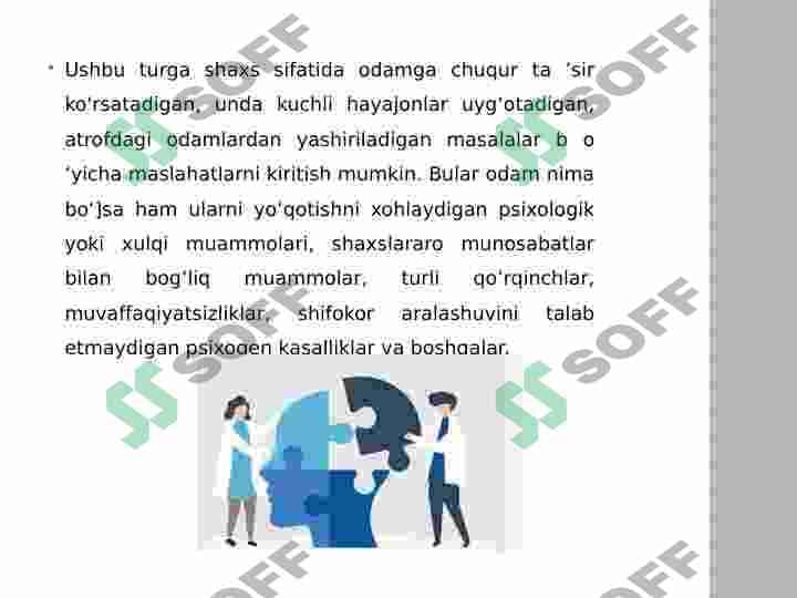 sellerImage