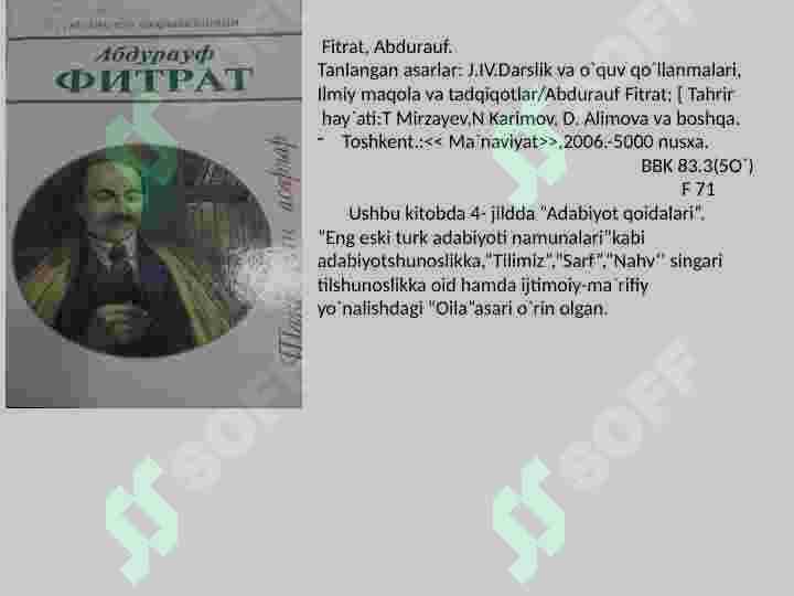 sellerImage