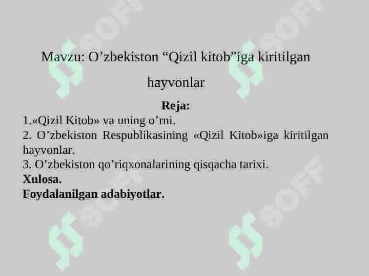 sellerImage