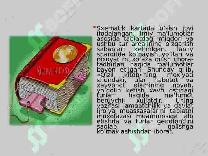 sellerImage