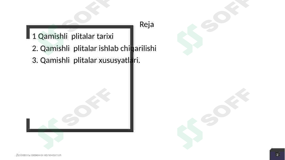 sellerImage