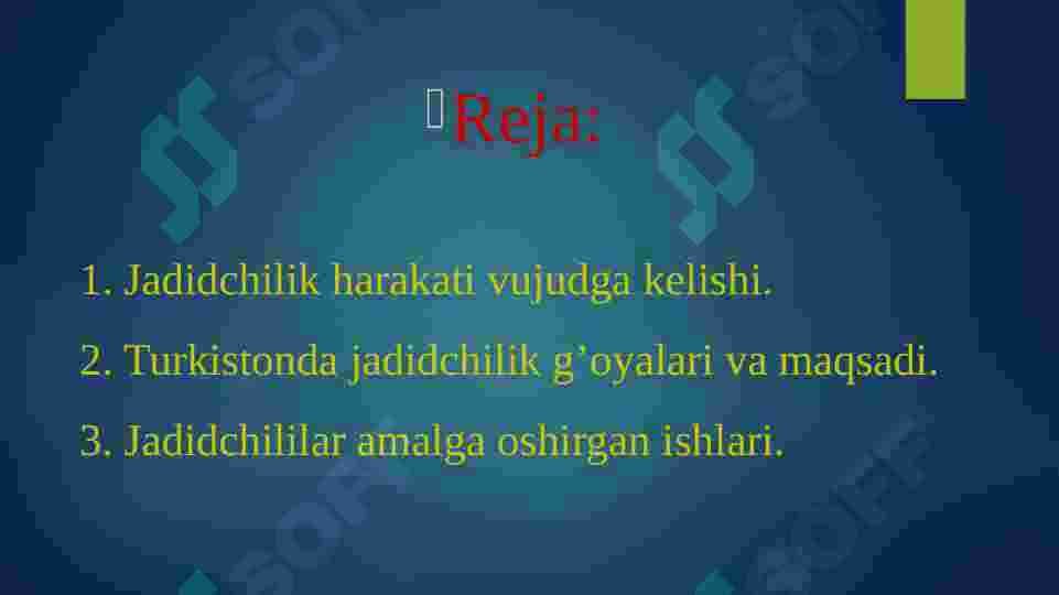 sellerImage