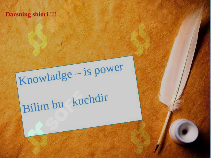 sellerImage