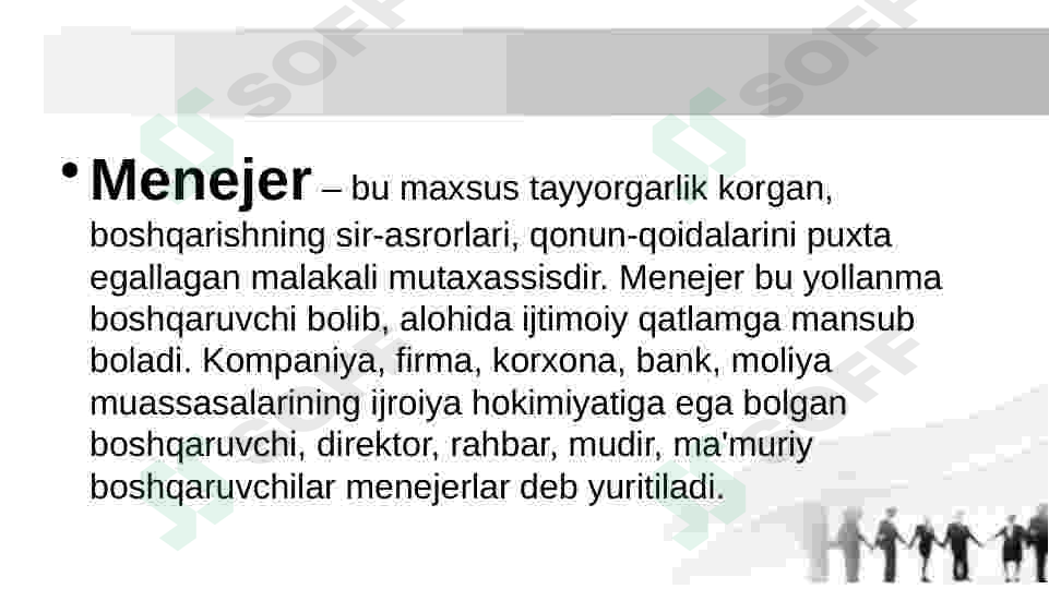 sellerImage