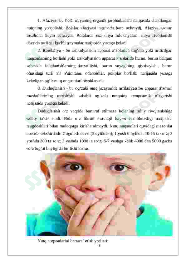 sellerImage