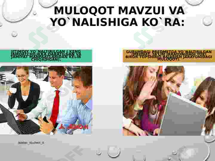 sellerImage
