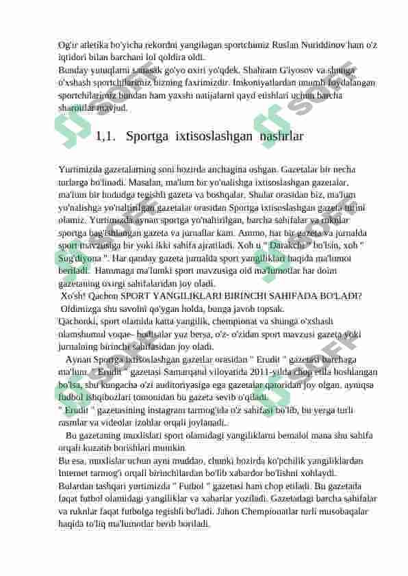 sellerImage