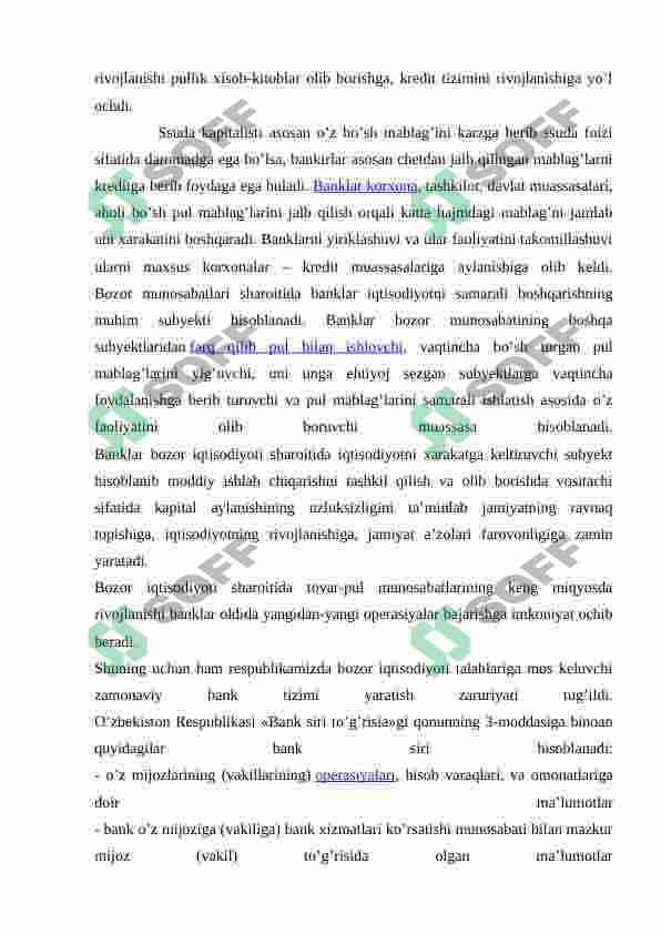 sellerImage