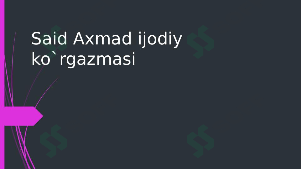 sellerImage