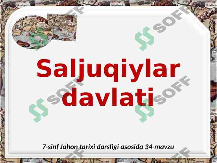 Saljuqiylar davlati | 7-sinf Jahon tarixi darsligi asosida 34-mavzu