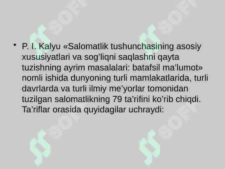 sellerImage