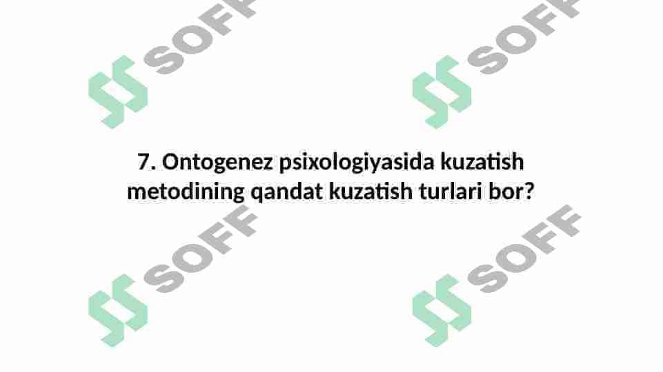 sellerImage