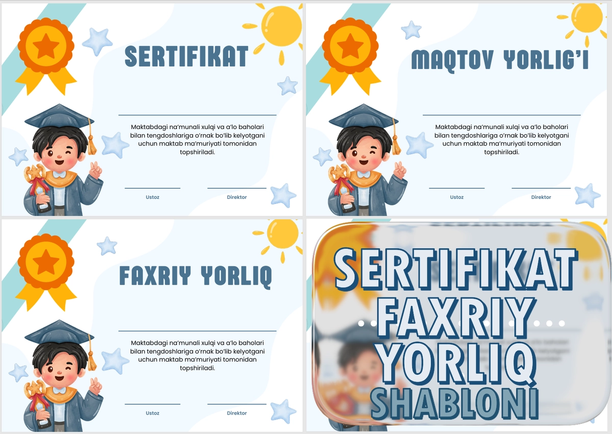 Faxriy yorliq, Maqtov yorlig'i, Sertifikat