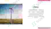 sellerImage