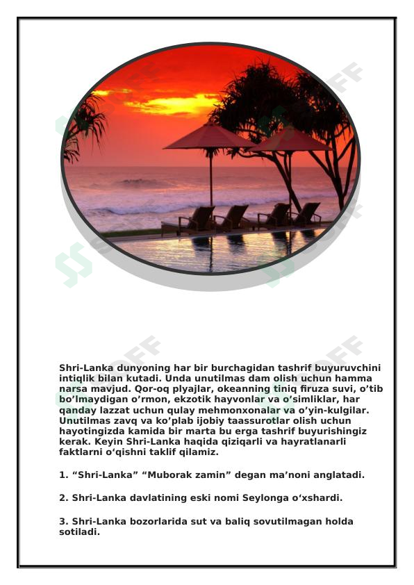 sellerImage