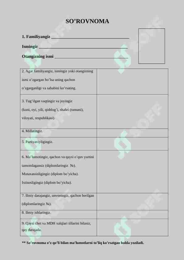 sellerImage