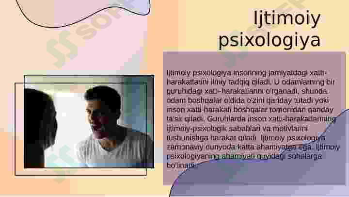 sellerImage