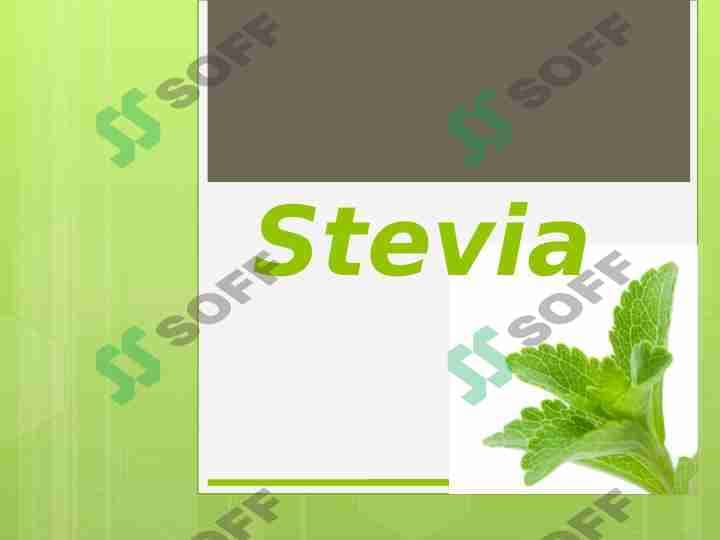 sellerImage