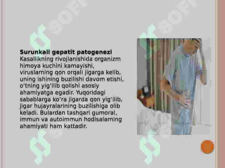 sellerImage