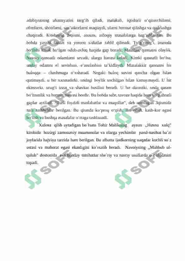 sellerImage