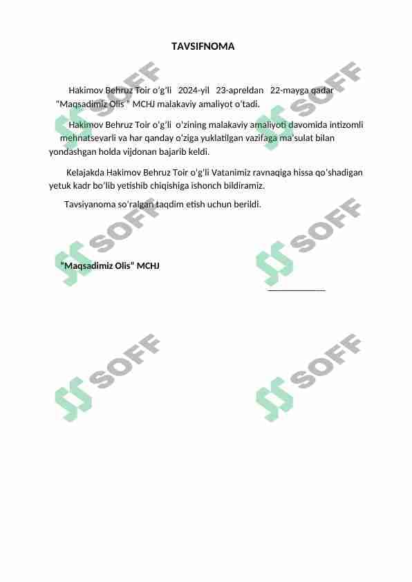 sellerImage