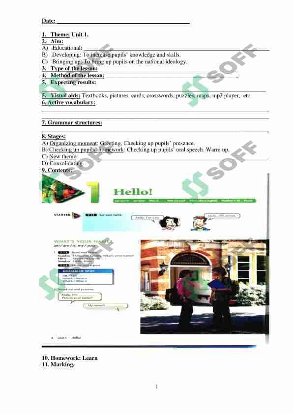 sellerImage
